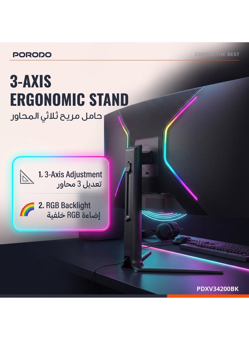 porodo 34 inch Curved Gaming Monitor with 200Hz Refresh, Ultra‑Wide QHD, 2K VA Panel, 5 ms Response Time, HDMI & DisplayPort, Adaptive Sync, RGB Lighting, 360° Viewing & E‑LED Backlight – Black - Image 3