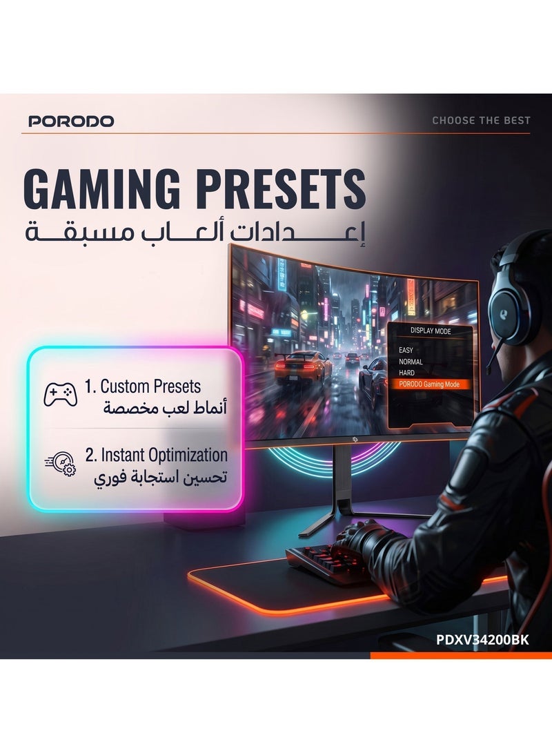 porodo 34 inch Curved Gaming Monitor with 200Hz Refresh, Ultra‑Wide QHD, 2K VA Panel, 5 ms Response Time, HDMI & DisplayPort, Adaptive Sync, RGB Lighting, 360° Viewing & E‑LED Backlight – Black - Image 5