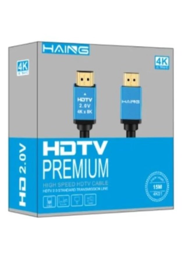 Haing HDTV Premium High Speed HDTV Cable 2.0 (15M) - Image 1