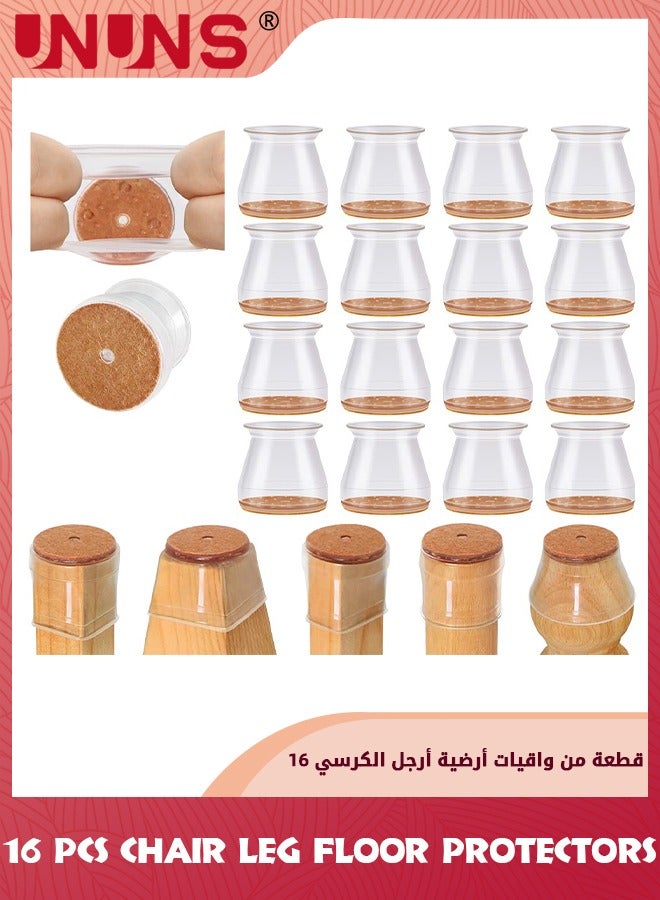 UNUNS 16 قطعة من واقيات أرجل الكراسي، واقيات أرجل الكراسي مع وسائد من اللباد، وسائد أثاث للأرضيات الخشبية، وسائد شفافة للكراسي أو أرجل الطاولات أو أرجل الأثاث الأخرى، وسائد شفافة وبنية من اللباد  - Image 1