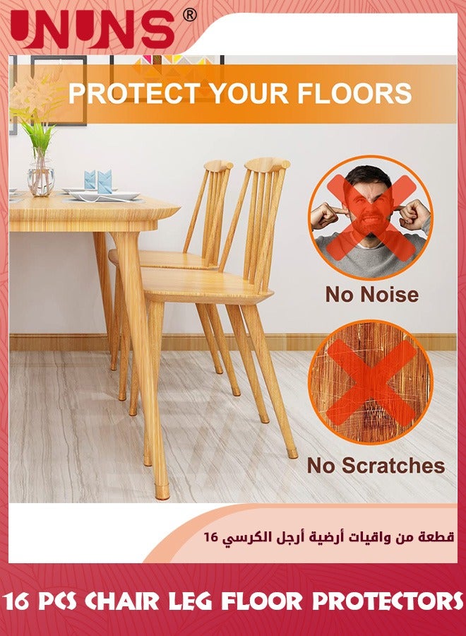 UNUNS 16 قطعة من واقيات أرجل الكراسي، واقيات أرجل الكراسي مع وسائد من اللباد، وسائد أثاث للأرضيات الخشبية، وسائد شفافة للكراسي أو أرجل الطاولات أو أرجل الأثاث الأخرى، وسائد شفافة وبنية من اللباد  - Image 4