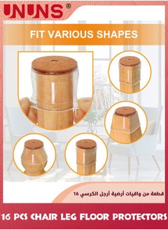 UNUNS 16 قطعة من واقيات أرجل الكراسي، واقيات أرجل الكراسي مع وسائد من اللباد، وسائد أثاث للأرضيات الخشبية، وسائد شفافة للكراسي أو أرجل الطاولات أو أرجل الأثاث الأخرى، وسائد شفافة وبنية من اللباد  - Image 3