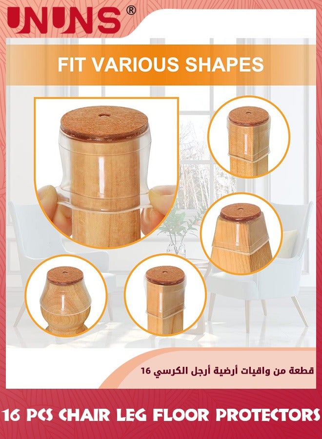 UNUNS 16 قطعة من واقيات أرجل الكراسي، واقيات أرجل الكراسي مع وسائد من اللباد، وسائد أثاث للأرضيات الخشبية، وسائد شفافة للكراسي أو أرجل الطاولات أو أرجل الأثاث الأخرى، وسائد شفافة وبنية من اللباد  - Image 3