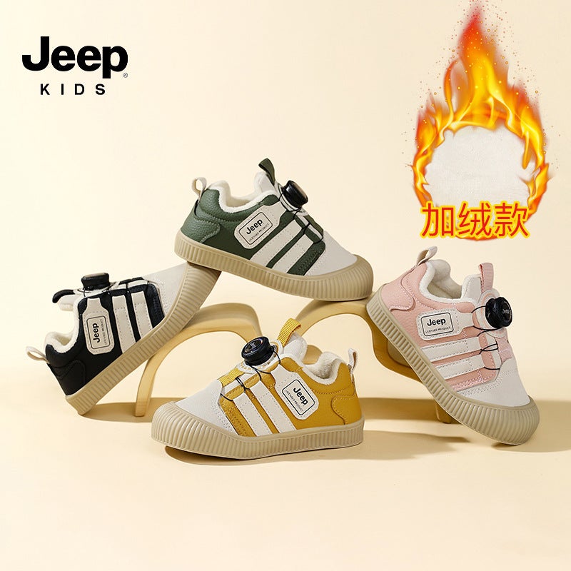 Jeep Kidsren'S Sports Shoes Winter Warm And Thickeneded Kidsren'S Sneakers New Boys' Cotton Shoes Girls' Soft-Soled Running Shoes - Image 5