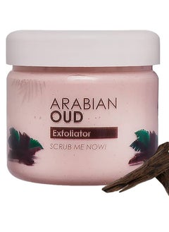 Raw African Raw African Arabian Oud Exfoliator Body Scrub 200 Gm 