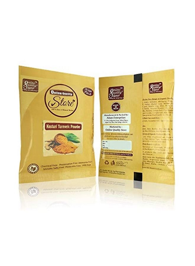 Online Quality Store مسحوق الكركم كاستوري للوجه ومسحوق خشب الصندل العضوي النقي (50 جرامًا لكل عبوة بإجمالي 100 جرام) عبوة من قطعتين - Image 4