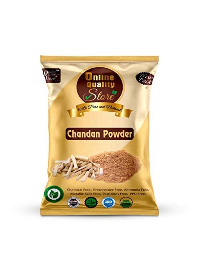 Online Quality Store مسحوق الكركم كاستوري للوجه ومسحوق خشب الصندل العضوي النقي (50 جرامًا لكل عبوة بإجمالي 100 جرام) عبوة من قطعتين - Image 2