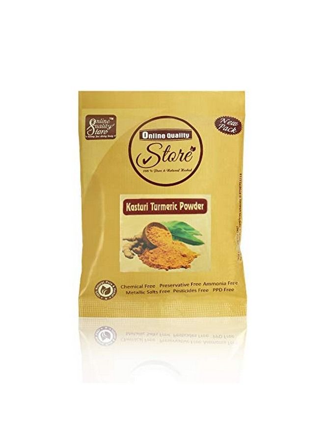 Online Quality Store مسحوق الكركم كاستوري للوجه ومسحوق خشب الصندل العضوي النقي (50 جرامًا لكل عبوة بإجمالي 100 جرام) عبوة من قطعتين - Image 5