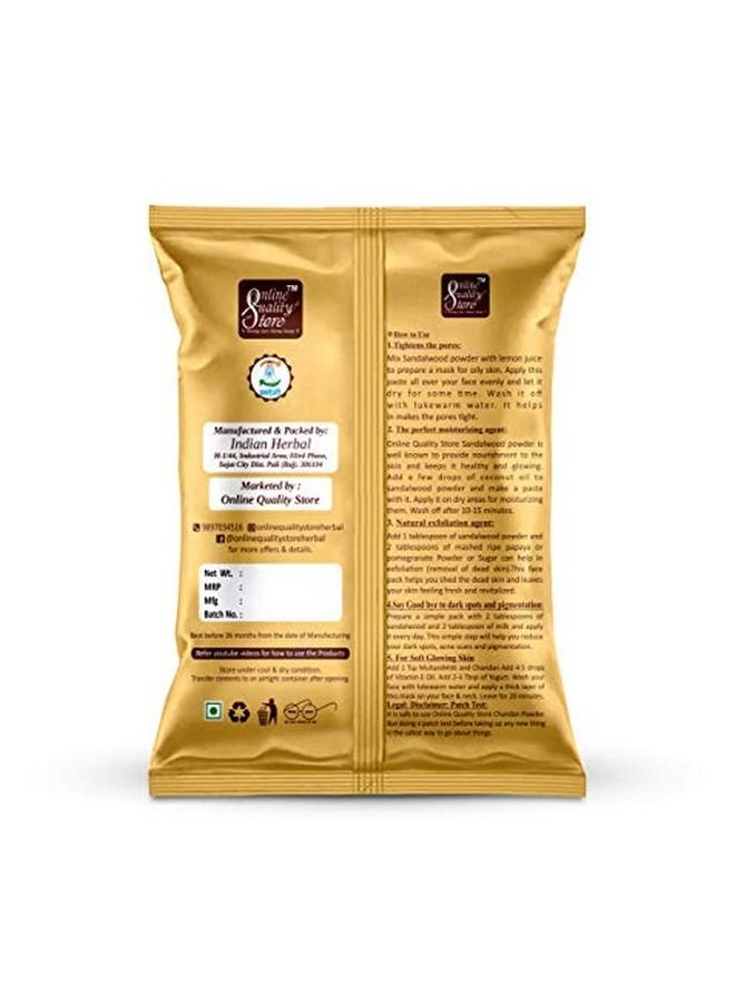 Online Quality Store مسحوق الكركم كاستوري للوجه ومسحوق خشب الصندل العضوي النقي (50 جرامًا لكل عبوة بإجمالي 100 جرام) عبوة من قطعتين - Image 3