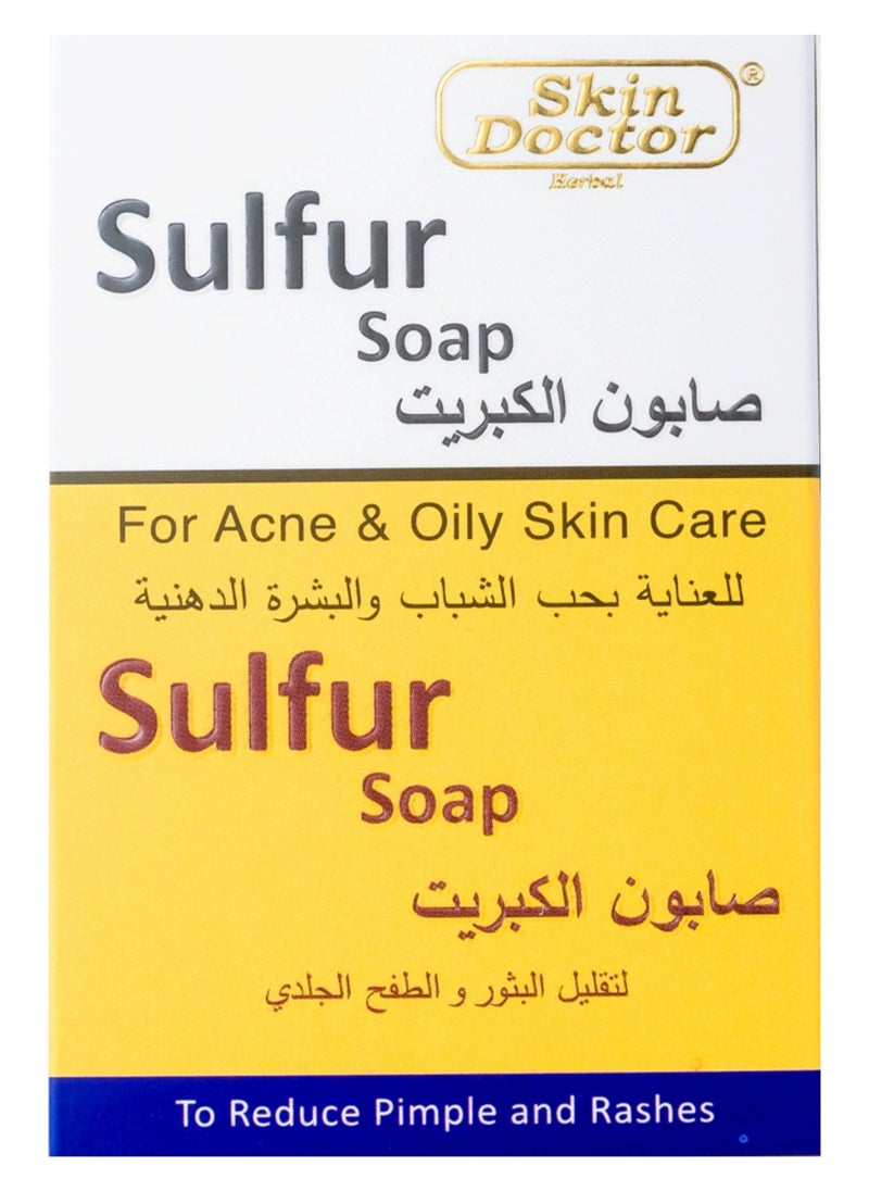 Skin Doctor - Sulfur Soap - Gentle Cleansing for Acne-Prone Skin - Natural Solution for Clear, Healthy Complexion - Image 1