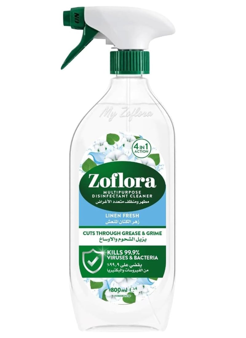 Zoflora رذاذ مطهر متعدد الأغراض معطر للكتان - Image 1