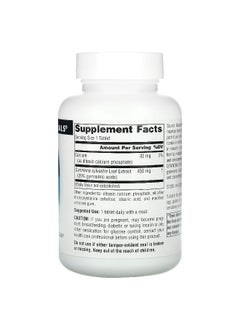 Source Naturals Source Naturals, Gymnema Sylvestre, 450 mg, 120 Tablets  - Image 2