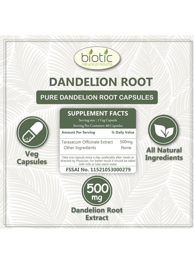 Biotic كبسولات جذر الهندباء الطبيعية 500 ملغ - 60 كبسولة نباتية - Image 4