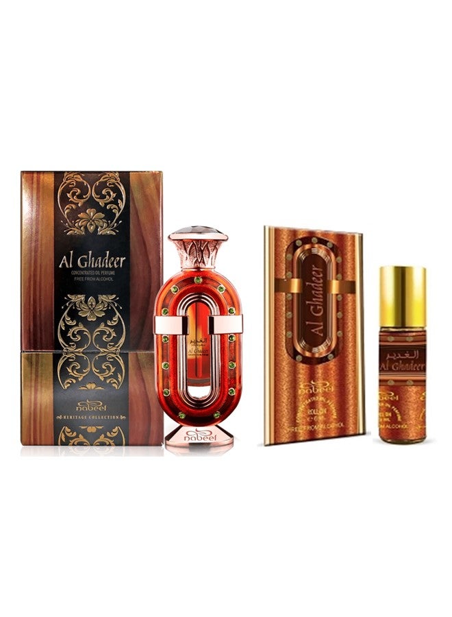 Nabeel 2 Pcs Nabeel Al Ghadeer Combo Perfume Oil 20 ML and Roll On 6 ML - Image 1