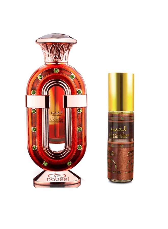 Nabeel 2 Pcs Nabeel Al Ghadeer Combo Perfume Oil 20 ML and Roll On 6 ML - Image 3