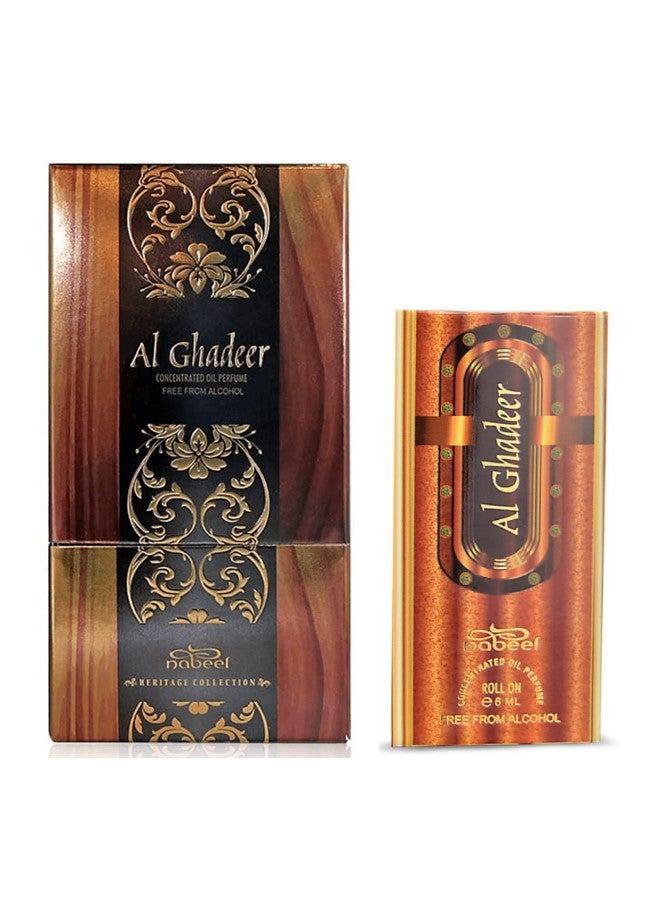 Nabeel 2 Pcs Nabeel Al Ghadeer Combo Perfume Oil 20 ML and Roll On 6 ML - Image 2