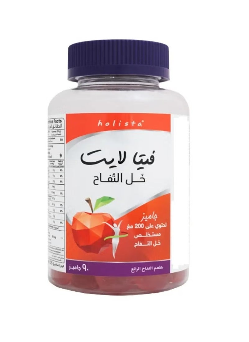هوليستا هوليستا فيتا لايت خل التفاح 90 قطعة حلوي  - Image 1