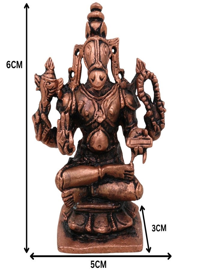 Bhunes Copper Hayagriva Idol Hayagreeva Statue Lakshmi Hayagriva Murti Hayagriva Swamy Vigraham for Pooja Temple Home Decor Gift Spiritual Vastu Tamra Metal Brown 6 cm 1 Piece - Image 5