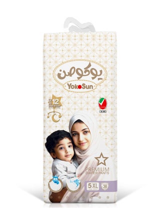 YokoSun Premium Baby Diaper Pants, Size XL for Babies 12-20kg x 38 pcs, Ultra-Soft and Hypoallergenic Nappies, Japanese Technology for Leakproof Protection and Skin Comfort, Ideal for Active Toddlers and Potty Training - pzsku/Z928CDD4EA818008D56B6Z/45/1750227180/90f3b70b-f84e-44af-ba5b-34cc368ede50