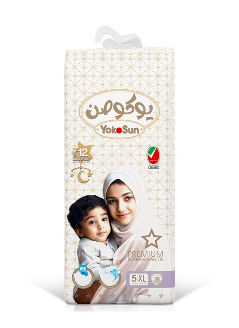 YokoSun Premium Baby Diaper Pants, Size XL for Babies 12-20kg x 38 pcs, Ultra-Soft and Hypoallergenic Nappies, Japanese Technology for Leakproof Protection and Skin Comfort, Ideal for Active Toddlers and Potty Training