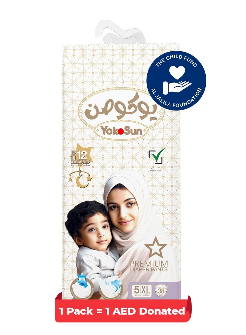YokoSun Premium Baby Diaper Pants, Size 5 / XL (12-20 kg), 38 pcs – Ultra-Soft, Hypoallergenic Nappies, Japanese Quality for Baby Skin Care, Leakproof with 12-Hour Dryness Protection - Image 1