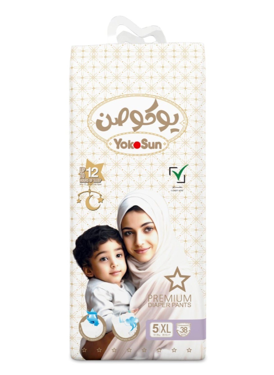 YokoSun Premium Baby Diaper Pants, Size 5 / XL (12-20 kg), 38 pcs – Ultra-Soft, Hypoallergenic Nappies, Japanese Quality for Baby Skin Care, Leakproof with 12-Hour Dryness Protection