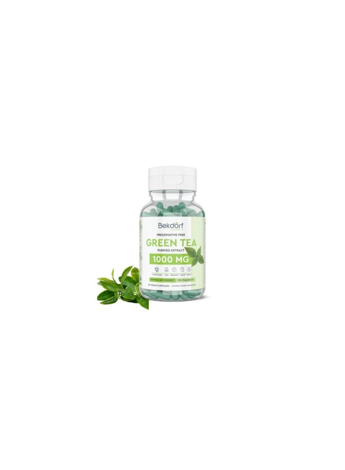 كبسولات الشاي الأخضر