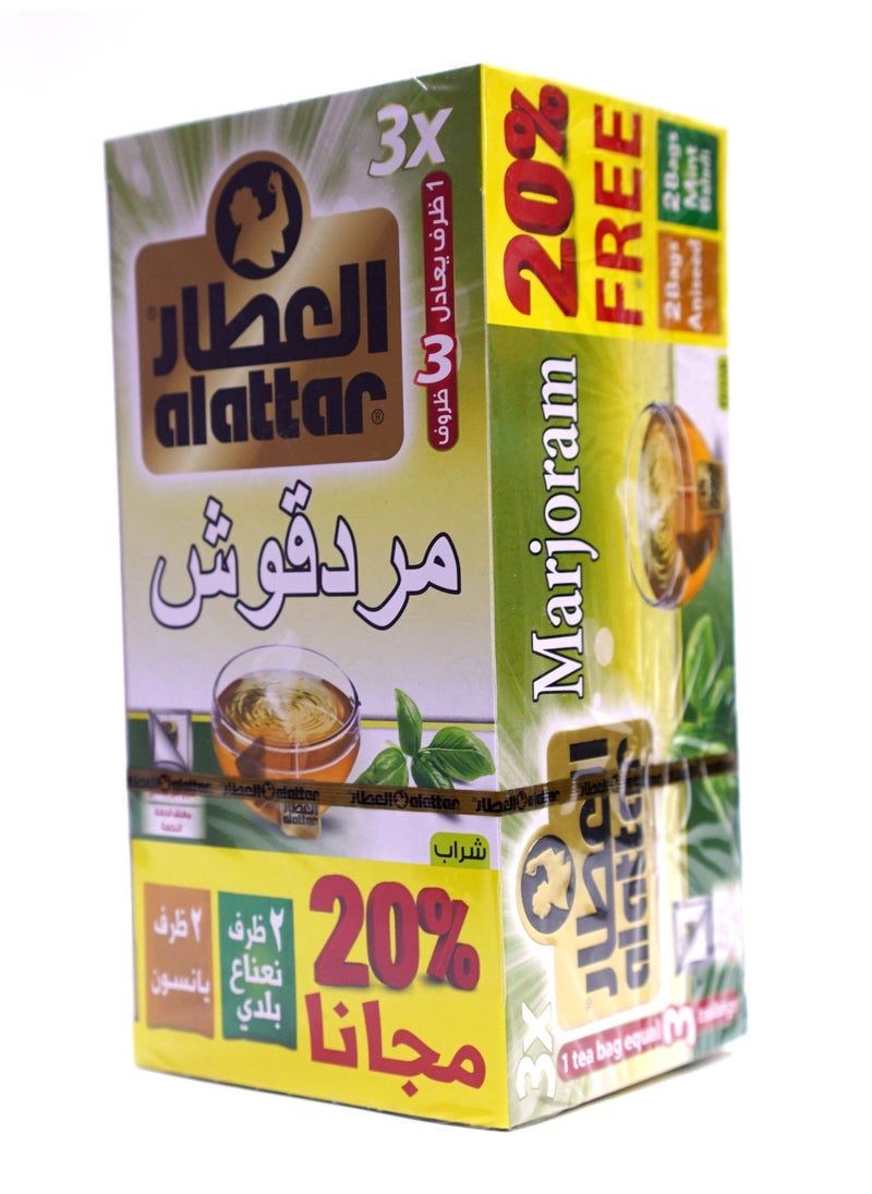 العطار - العطار مردقوش شاي 20 كيس - Image 1