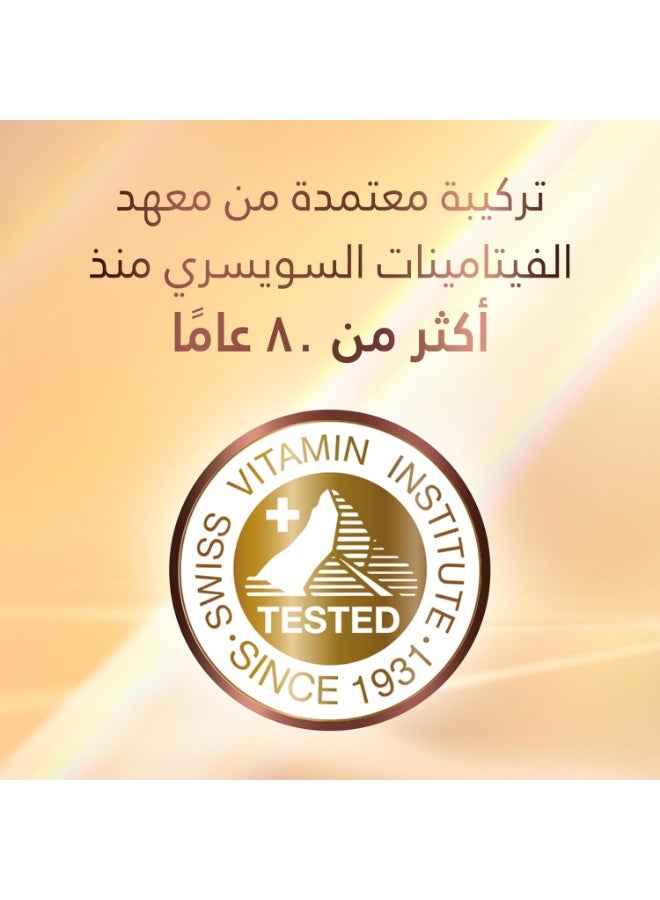 بانتين بلسم بانتين برو-في لتجديد الرطوبة 360 مل - Image 5