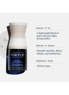 VIRTUE VIRTUE Healing Oil | 1.7 Fl Oz  - Image 2