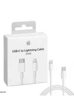 Generic Type C To Lightning Charging Cable  - Image 1