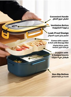 YAH Creation YAH Leak-Proof Bento Lunch Box - 2 Layers and 6 Compartments, Model: LunchMate - Microwave & Dishwasher Safe, Includes Spoon & Fork - Convenient Handle for School, Work, and Travel  - Image 3