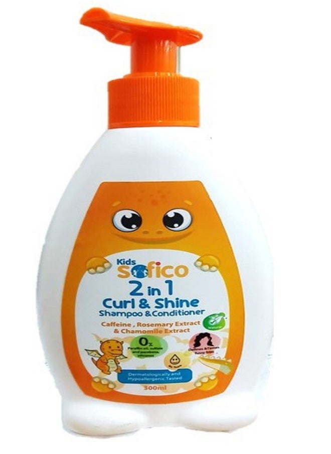 SOFICO - Kids 2 in 1 Curl & Shine Shampoo&Conditioner 300ml - Image 1
