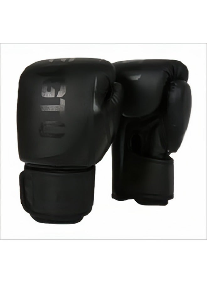 Obsidian Black Boxing Gloves,10 Oz 45-70kg for Adults,Suitable for Hand Lengths of 16-20cm,Used for Boxing Training and Other Sports Training(Obsidian Black) - Image 1