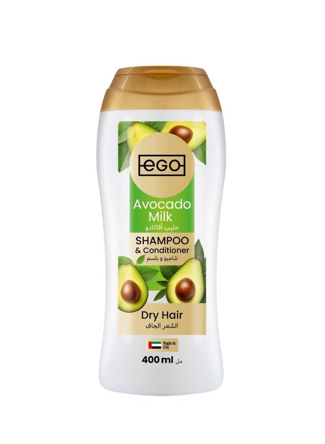 Ego شامبو وبلسم حليب الأفوكادو، الإمارات
