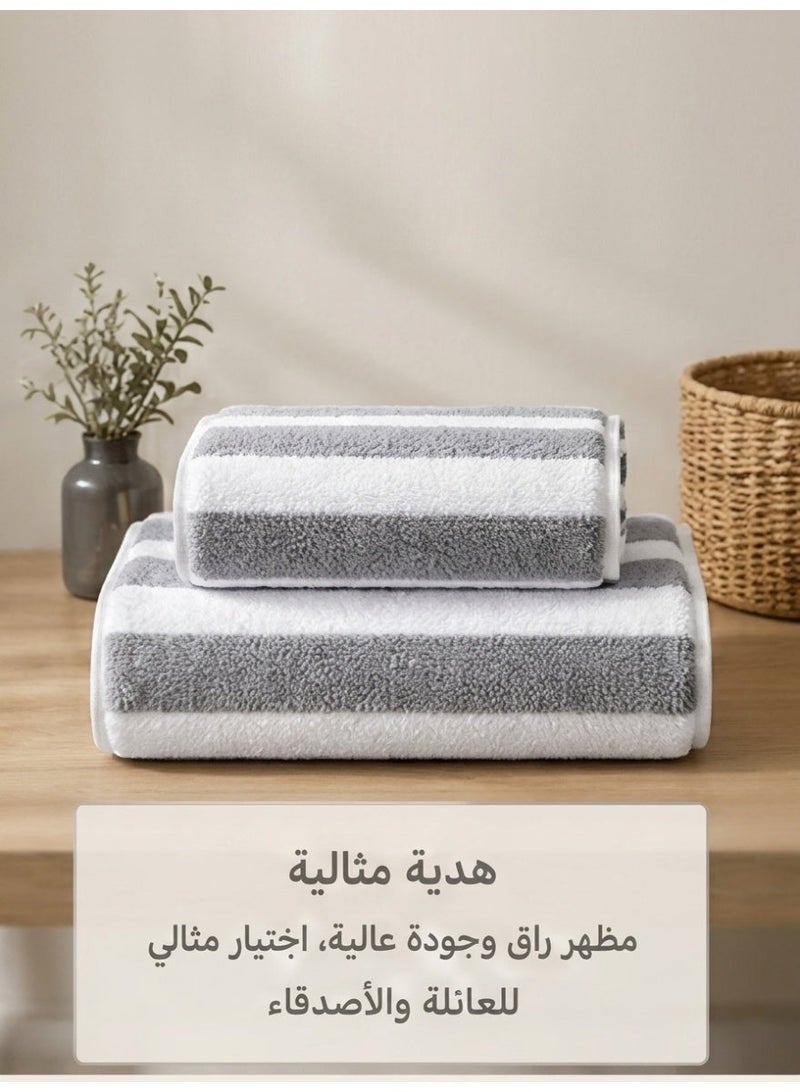 Hirospace 2Pcs Adult Bath Towel Set With Face Towel, Quik Dry Coral Fleece Beach Towels For Man and Woman(35*75cm+70*140cm) - Image 4