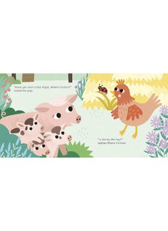 Bathtime, Little Piglet  - Image 1