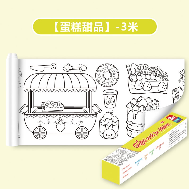 Children'S Diy Graffiti Scroll, Non-Staining Walls, Baby Enlightenment Toys, Early Education Coloring Painting Cloth, Watercolor Painting - Image 1