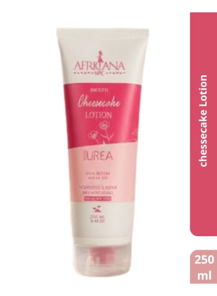 AFRICANANPC Smooth Lotion Cheesecake 250 ml - Image 1