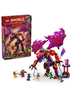 LEGO LEGO NINJAGO Thunderfang Dragon of Chaos Ninja 71832 Building Set (668 Pieces)  - Image 1