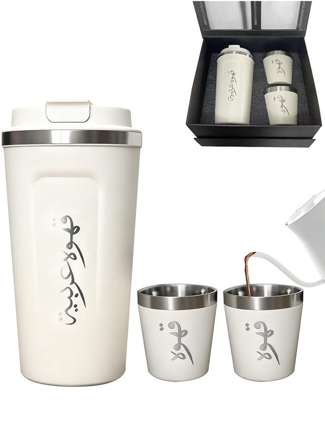 Arabic Coffee Bottle Thermos with 2 Cups Set, Coffee Travel Mug Tumbler, Vacuum Travel Mug, Tea Vacuum Thermoses Cup for School, Home, Office, Gym - Ramadan Eid Al Fitr Eid Al Adha National Day Gift (510ml) - Image 1