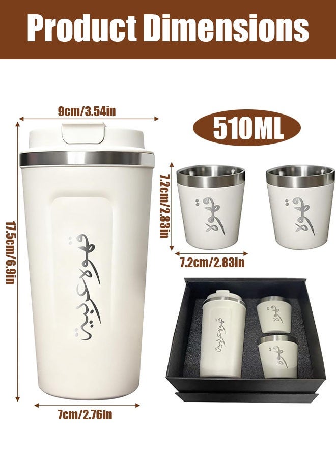 Arabic Coffee Bottle Thermos with 2 Cups Set, Coffee Travel Mug Tumbler, Vacuum Travel Mug, Tea Vacuum Thermoses Cup for School, Home, Office, Gym - Ramadan Eid Al Fitr Eid Al Adha National Day Gift (510ml) - Image 4