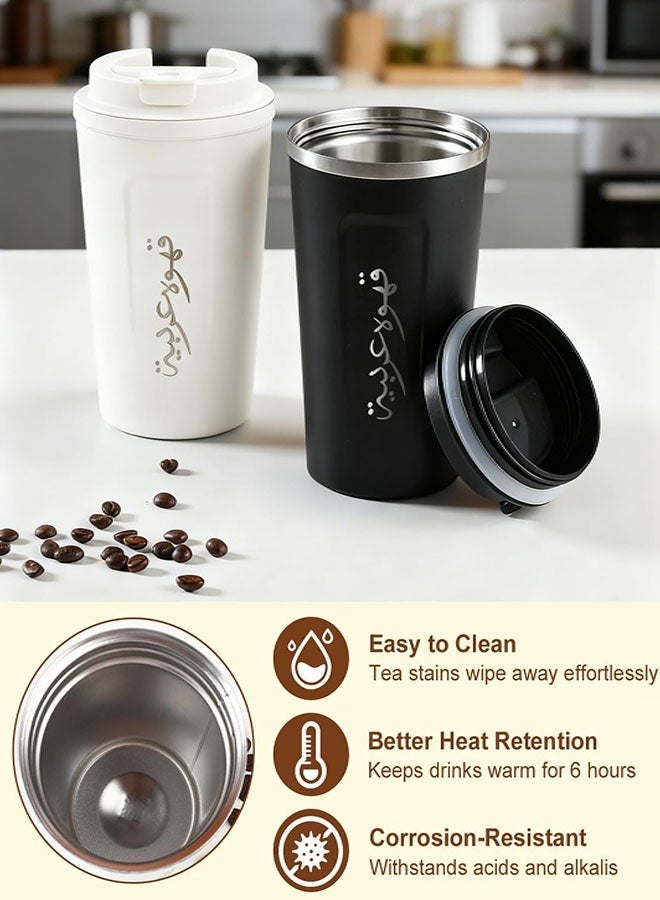 Arabic Coffee Bottle Thermos with 2 Cups Set, Coffee Travel Mug Tumbler, Vacuum Travel Mug, Tea Vacuum Thermoses Cup for School, Home, Office, Gym - Ramadan Eid Al Fitr Eid Al Adha National Day Gift (510ml) - Image 2
