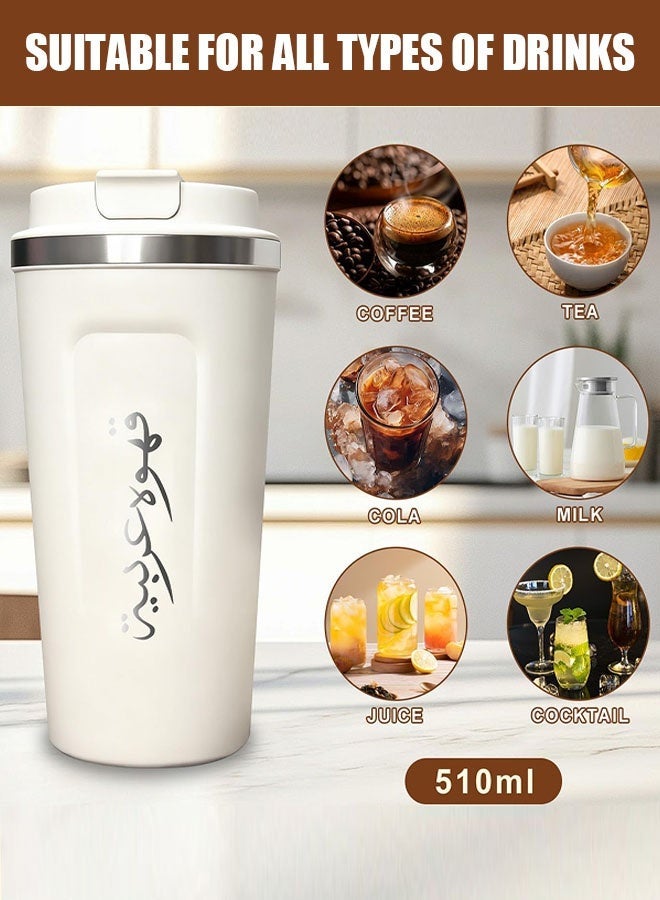 Arabic Coffee Bottle Thermos with 2 Cups Set, Coffee Travel Mug Tumbler, Vacuum Travel Mug, Tea Vacuum Thermoses Cup for School, Home, Office, Gym - Ramadan Eid Al Fitr Eid Al Adha National Day Gift (510ml) - Image 3