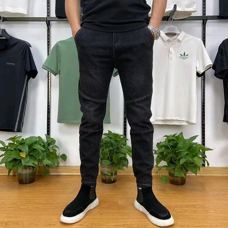 Unisex Casual Daily Denim Jeans - Image 1