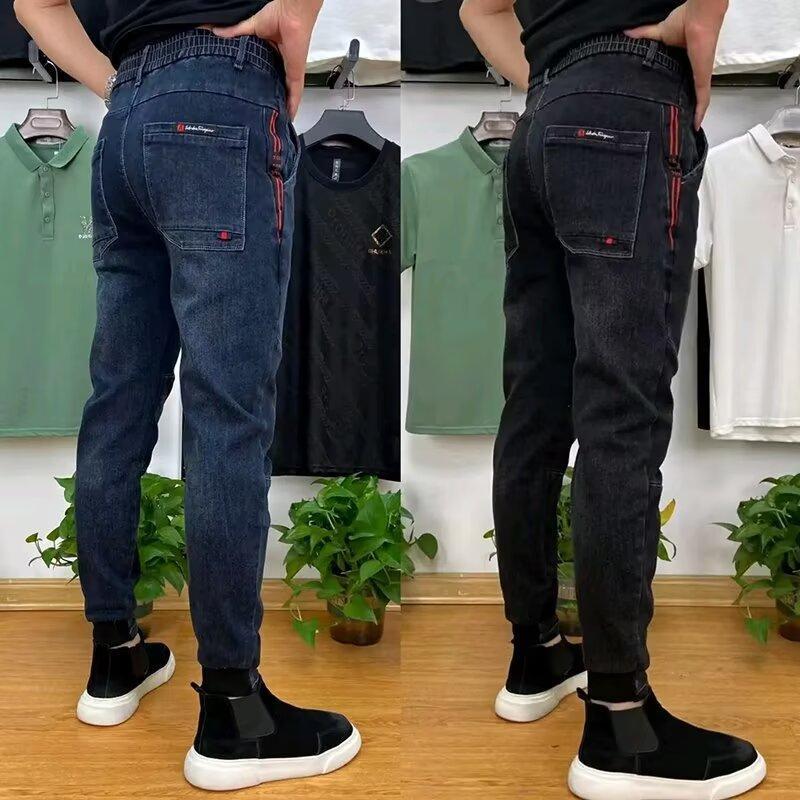 Unisex Casual Daily Denim Jeans - Image 2