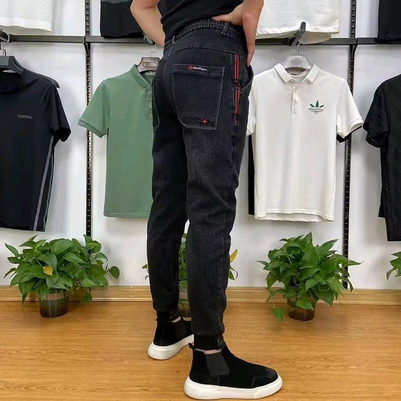 Unisex Casual Daily Denim Jeans - Image 5