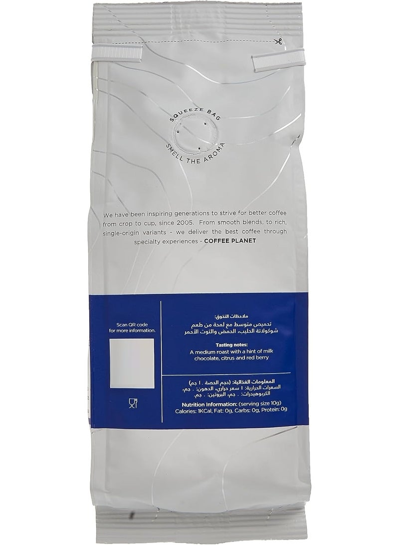 Coffee Planet French Ground Medium Roast Intensity 7 250G - Image 3