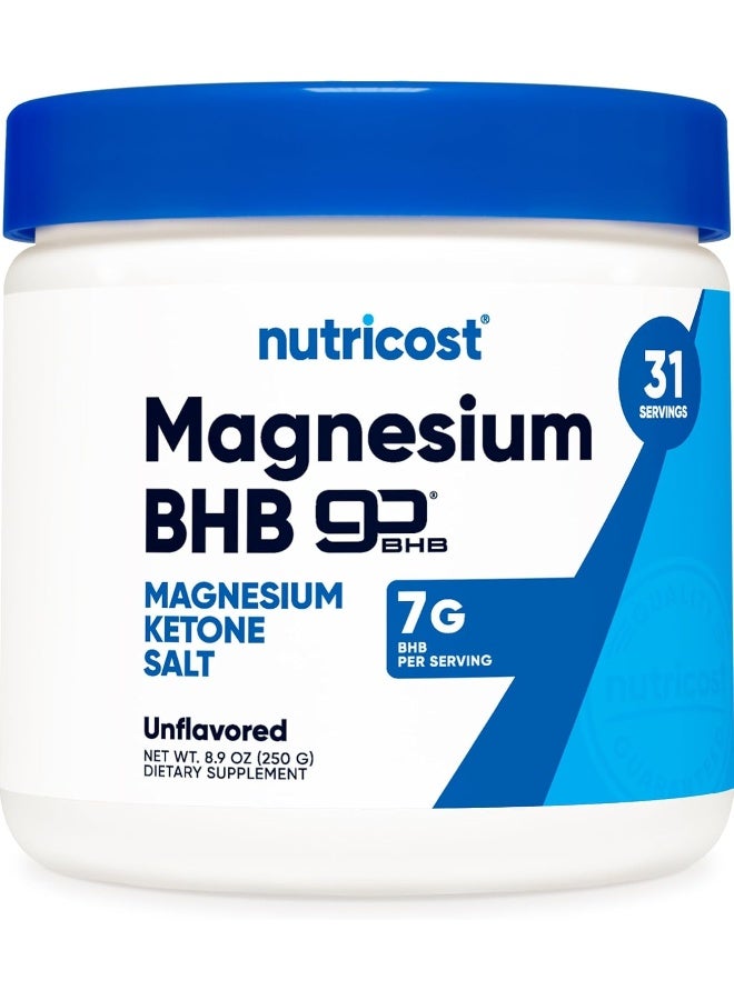 Nutricost أملاح المغنيسيوم BHB، مكمل كيتون خارجي، 6.5 جرام بيتا-هيدروكسي بيوتيرات لكل حصة، 250 جرام - Image 1