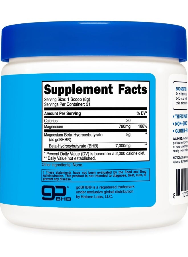 Nutricost أملاح المغنيسيوم BHB، مكمل كيتون خارجي، 6.5 جرام بيتا-هيدروكسي بيوتيرات لكل حصة، 250 جرام - Image 5
